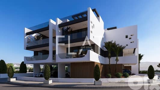 Apartment for Sale in Livadia, Cyprus ǀ شقة للبيع في ليفاديا –قبرص