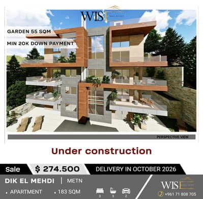  Stunning 183 SQM Apartment with Garden for SALE in Dik El Mehdi!