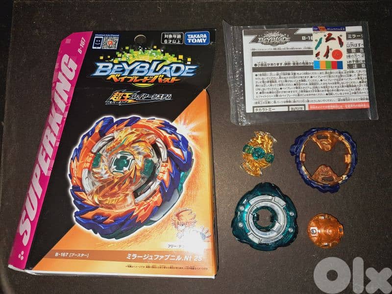 Original Takara Tomy Mirage Fafnir Beyblade Spin Steal 1