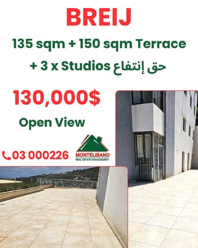 135 sqm Apartment For Sale in Breij with 150 sqm Terrace