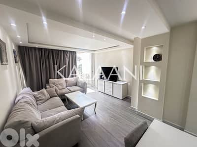 Chalet for sale in Zouk Mosbeh | شاليه للبيع في زوق مصبح