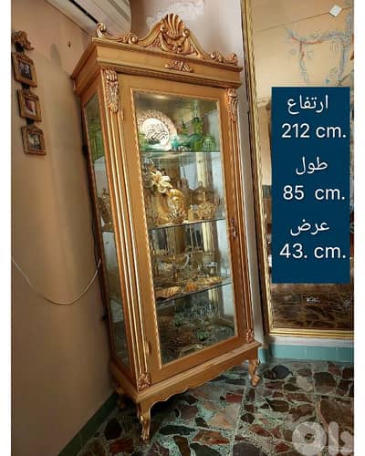 Luxurious Showcase - فاترينة فخمة