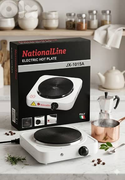 electric stove 1200watt سخانة