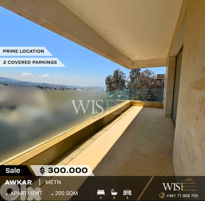 200 SQM Apartment for SALE in Aoukar!