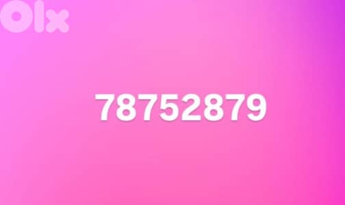 number touch special