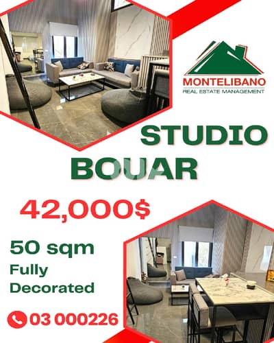 Fully Decorated 50 sqm Studio For Sale in Bouar بوار