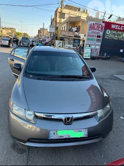 Honda Civic 2007
