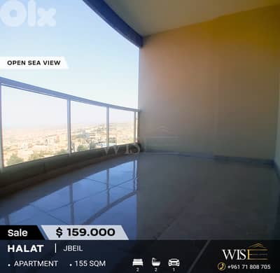  155 SQM Apartment for SALE in Halat - Jbeil!