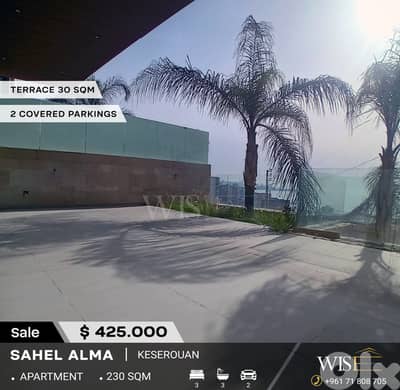  Stunning 230 SQM Apartment with Terrace for SALE in Sahel Alma!