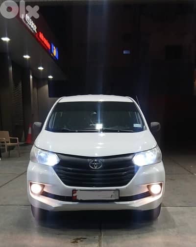 Toyota Avanza 2017