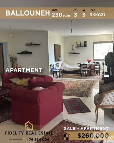 Apartment for sale in Ballouneh RKKG31 شقة للبيع في بلونة