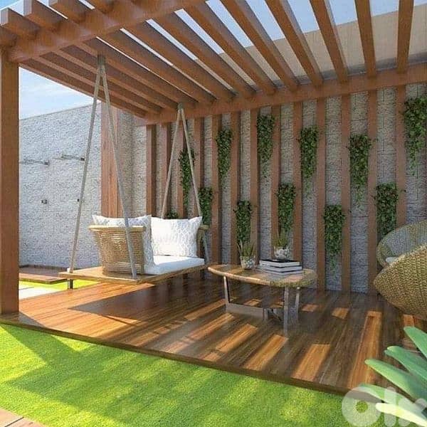 الجيه 3