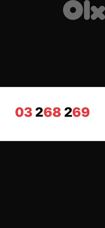 03 268 269   alfa prepaid