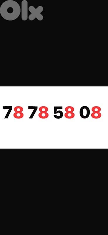78 78 58 08  touch prepaid