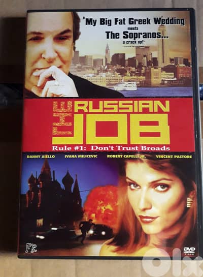 Russian job dvd