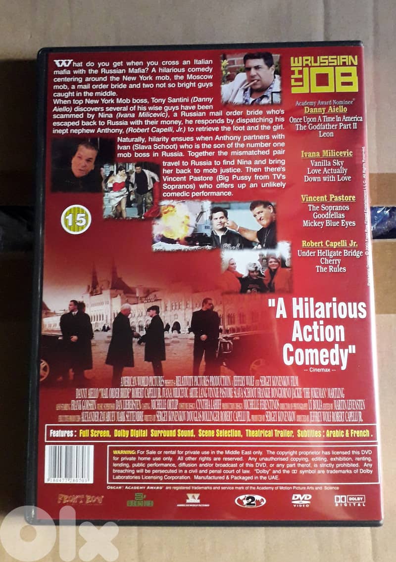 Russian job dvd 2