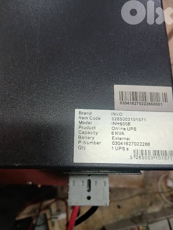 online ups 6kva 2