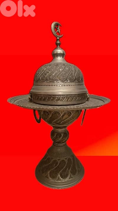 Mankal Oriental en cuivre ciselé et repoussé