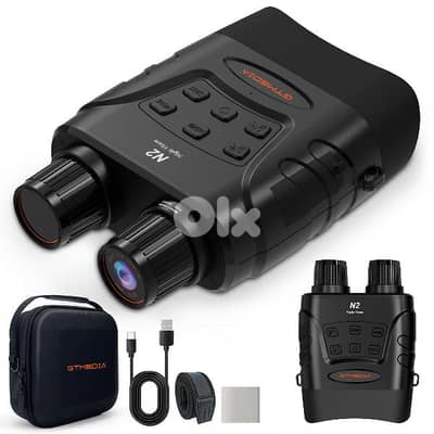 GT Media N2 Night Vision Binoculars.