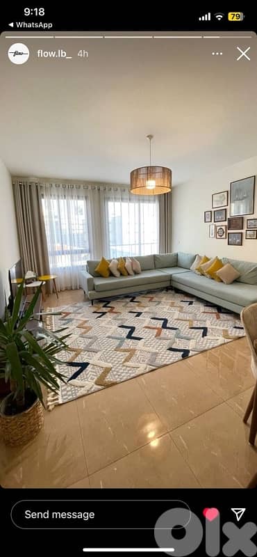 غرفة قعدة زاوية