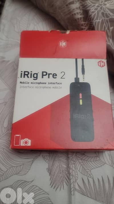 irig pre 2