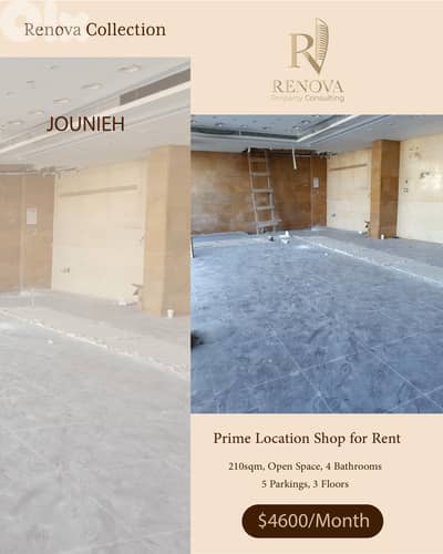 Very Prime Location Shop for rent in Jounieh
