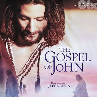 Jeff Danna – The Gospel Of John