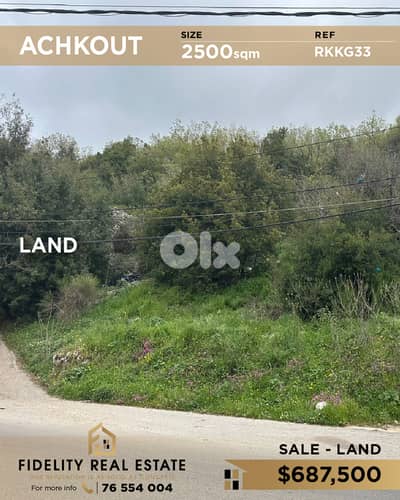 Land for sale in Achkout RKGG33 أرض للبيع في عشقوت