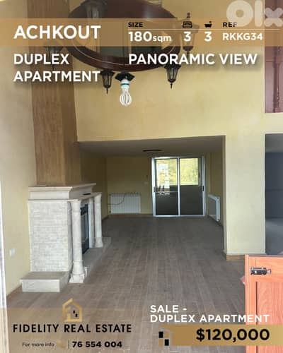 Apartment duplex for sale in Achkout RKKG34 شقة دوبلكس  للبيع في عشقوت