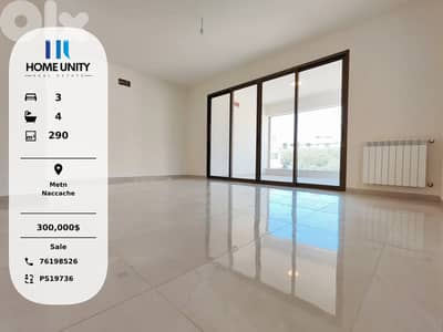 brand new apartment for sale in Naccache, Metn