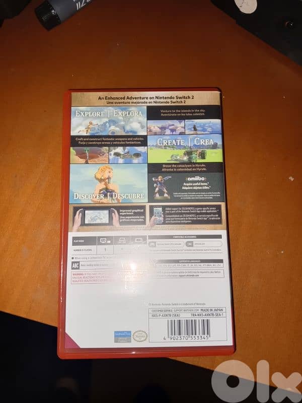 Zelda totk switch 2 edition or trade with resident evil requiem 2