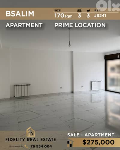 Apartment for sale in Bsalim JS241 شقة  للبيع في بصاليم