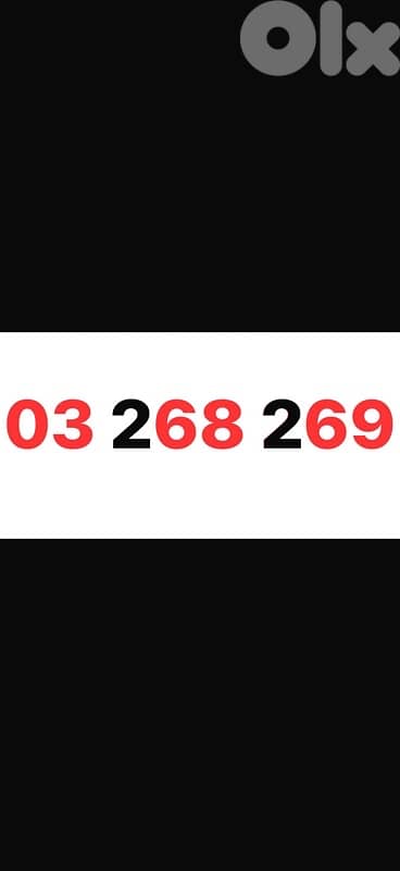 03 268 269   alfa prepaid
