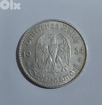 German Nazi Silver coin Five Marks year 1934 era of Adolf Hitler