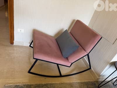 rocking chair for sale