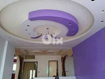 تعهدات ابو نادر كافة انواع الترميم والصيانه خبرا٢٠سنه واحلاه الاسعار