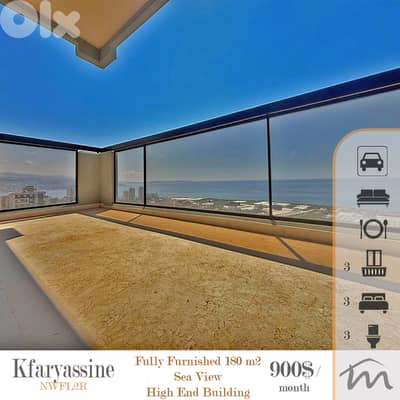 Kfaryassine | Furnished-Equipped 180m² | High End Building | Balconies