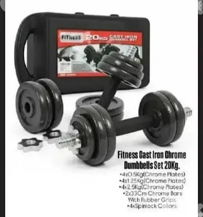 New Adjustable Dumbbells Set 20kg