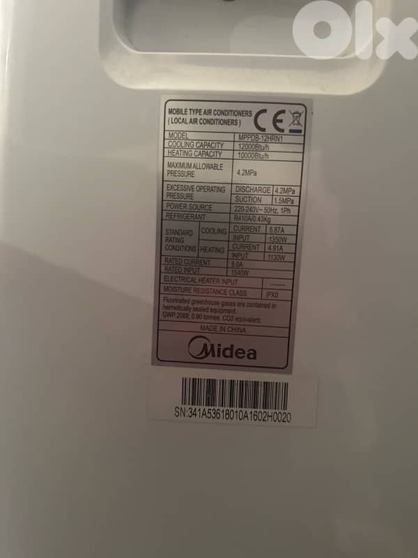 Mobile Type Air Conditioner 4