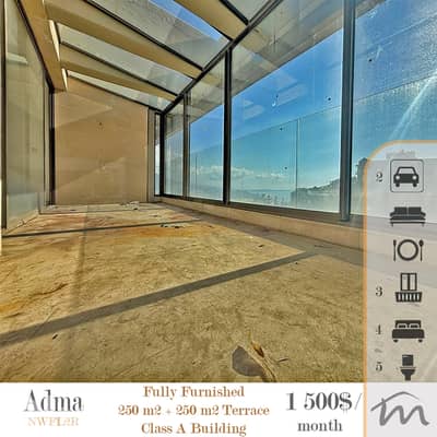 Adma | Signature 250m² + 250m² Terrace | 4 Bedrooms Apt