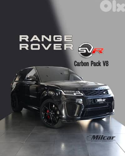 Land Rover Range Rover SVR Carbon Pack 2022