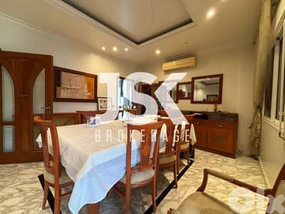 L21044 - Fully Furnished Apartment For Rent in Antelias