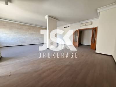 L21045 - Spacious 3-Bedroom Apartment For Rent in Kfarhbeib
