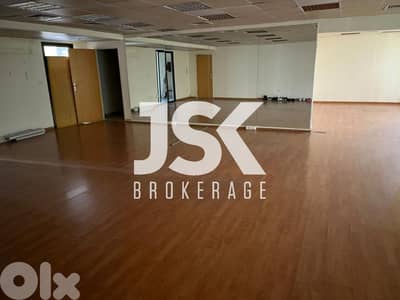 L21047 - 220 SQM Office For Rent in Sadat, Ras Beirut
