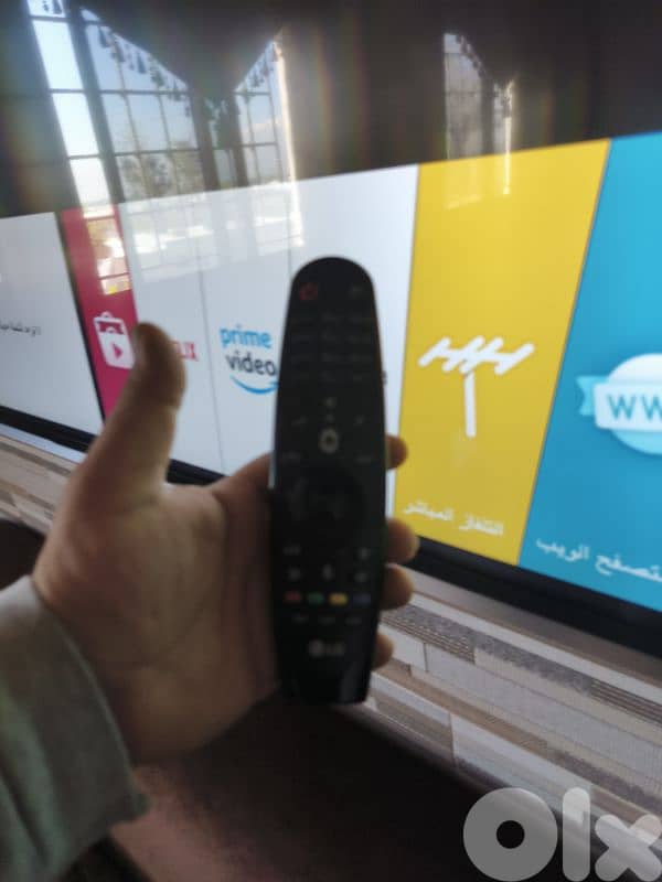 lg 49 inch ultra hd 1