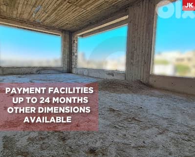 residential project designed with real living in Hazmieh REF#JK131114