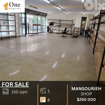 SHOP FOR SALE IN MANSOURIEH