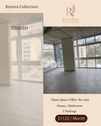 Open Space Office for rent in Dbayeh