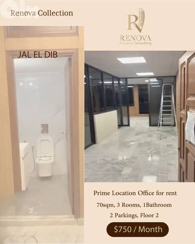 Very Prime Location Office for rent in Jal El Dib