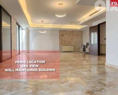 Heating system , Maid's room, Beit El Chaar/ بيت الشعار REF#OU135360